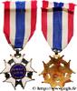 FRANCE Médaille, Syndicat ouvrier de l’école professionne DÉCORATIONS 33 - Bordeaux n.d. (79mm, 8,80g, 12h) -