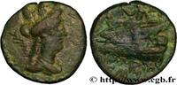 Dichalque 130-129 AC. Hellenistic 1 (323 BC to 188 BC) PHÖNIZIEN - ARADOS Arados, Phénicie 130-129 AC. (17,5mm, 4,40g, 12h) SS