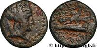 Dichalque 130-129 AC. Hellenistic 1 (323 BC to 188 BC) PHÖNIZIEN - ARADOS Arados, Phénicie 130-129 AC. (17mm, 4,19g, 12h) SS