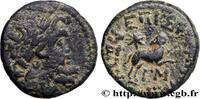 THE JULIO-CLAUDIANS (27 BC to 69 AD) Bronze SYRIA - SELEUCIA and PIERIA - ANTIOCHIA - AUGUSTUS Antioche, Syrie 12-13 (20mm, 6,36g, 12h) -