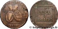 MOLDAVIA AND WALLACHIA 2 Para / 3 Kopeck Principauté de Moldavie - Valach MOLDAVIA AND WALLACHIA 1772 (35mm, 21,34g, 12h) -