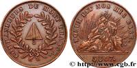FRANCE COMMANDEURS DU MONT THABOR FRANC - MAÇONNERIE 1807 (30mm, 10,23g, 12h) -