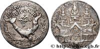 CAMBODIA - KINGDOM OF CAMBODIA - ANG DUONG Tical grand module CAMBODIA - KINGDOM OF CAMBODIA - ANG DUONG Oudong 1847 (35mm, 14,91g, 12h) -