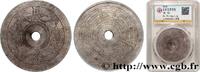 Pièce Yansheng CHINA n.d. (39,7mm, 5,5g, 12h) VF