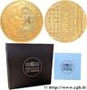 FRANCE 250 Euro LE NAPOLEON (or) FRANCE Pessac 2023 (18mm, 2,5g, 12h) -