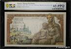FRANCE 1000 Francs DÉESSE DÉMÉTER 1942 UNC