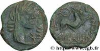 FRANCE Unité ou bronze au taureau GALLIA - NEDENES (oppidum of Montlaures) 121-45 AC. (24mm, 6,27g, 9h) -