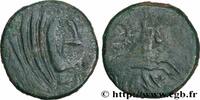 FRANCE Unité ou bronze au taureau, (MB, Æ 21) GALLIA - NEDENES (oppidum of Montlaures) 121-45 AC. (21,5mm, 6,54g, 3h) -