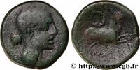 FRANCE Unité ou bronze au taureau GALLIA - NEDENES (oppidum of Montlaures) 121-45 AC. (27mm, 13,65g, 3h) -