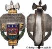 FRANCE Insigne, Conseil Municipal INSIGNES 17 - La Rochelle n.d. (49,5mm, 15,18g, 12h) -