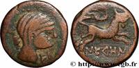 FRANCE Unité ou bronze au taureau GALLIA - NEDENES (oppidum of Montlaures) 121-45 AC. (24mm, 13,48g, 10h) -