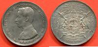 Ausländische Münzen 1 BATH THAILANDE CHULALONGKORN EN ARGENT ND 1876-1902 POIDS 15.27g * / N° CATALOGUE : KMY034 -