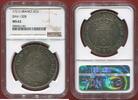 Französische Königliche Münzen LOUIS XV 1715-1774 ÉCU DE FRANCE 1721 E ATELIER TOURS REFORMATION MONNAIE SOUS COQUE NGC 62 SOIT SUP/SPL MONNAIE DE QUALITÉ EXCE -