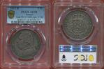 Französische Dezimalmünzen 5 FRANCS LOUIS XVIII ARGENT AU BUSTE HABILLE ANNÉE 1815 B ATELIER ROUEN POIDS 25g ETAT SPLENDIDE TRÈS JOLIE MONNAIE VENDU SOUS COQUE PC -