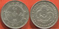 Ausländische Münzen 10 CENTS CHINE PROVINCE DE KWANG-TUNG NON DATE EN ARGENT (1890-1908) POIDS 2.70g ETAT SUPERBE JOLIE MONNAIE -