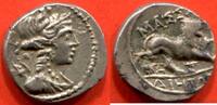 Antike Münzen DRACHME MASSALIA EN ARGENT A/ TÊTE D’ARTÉMISE A DROITE R/ LION POIDS 2.7g N°8B -