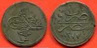 Ausländische Münzen EGYPTE ABDUL AZIZ 1277-1293 AH QIRSH 1277/11 1870 POIDS 1.2g * / N° CATALOGUE : KM250a -