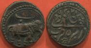 Ausländische Münzen 1 PAISA INDE-ROYAUME DE MYSORE 1782-1799 SULTAN TIPU EN CUIVRE A/ ÉLÉPHANT A DROITE. POIDS 11.58g ETAT QUASI SUPERBE JOLIE MONNAIE / -
