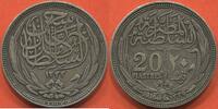Ausländische Münzen 20 PIASTRES ÉGYPTE EN ARGENT AH1333 (1916) FRAPPE AU NOM DE HUSSEIN KAMAL PACHA POIDS 27.70g ETAT TTB JOLIE MONNAIE / N° CATALOGUE : KM32 -