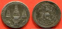 Ausländische Münzen 1/8 BATH THAILANDE CHULALONGKORN FUANG EN ARGENT ND POIDS 1.89g * / N° CATALOGUE : KMY028 -