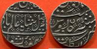 Ausländische Münzen INDE FRANCAISE TERRITOIRE FRANCAIS DE PONDICHERY SHAH ALAM II 1173-1221H (1759-1806) ROUPIE D'ARCATE EN ARGENT 1220/45 POIDS 11. -
