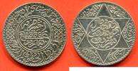 Ausländische Münzen 5 DIRHAMS MAROC EN ARGENT 1336 H PARIS POIDS 12.5g * / N° CATALOGUE : LECOMPTE184 -
