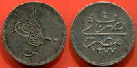 Ausländische Münzen 10 QIRSH EGYPTE ABDUL AZIZ 1277-1293 AH 1277/4 1863 POIDS 12.5g RARE * / N° CATALOGUE : KM257 -