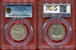 Ausländische Münzen 50 CENT INDOCHINE EPREUVE EN BRONZE ARGENTE DATE INCOMPLETE (1931) EXPO COLONIALE, FRAPPE MEDAILLE PCGS SP64 / N° CATALOGUE : LECOMPTE -