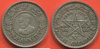 Ausländische Münzen 500 FRANCS MAROC PROTECTORAT FRANÇAIS 1912-1956 MOHAMMED V EN ARGENT 1956 ATELIER PARIS / N° CATALOGUE : LECOMPTE293 -