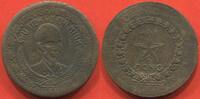 Ausländische Münzen 2 PIASTRES VIETNAM 2 DONG ( ) 1946 EN BRONZE FRAPPE A HANOÏ ET HAÏPHONG POIDS 12.42g ÉTAT TTB JOLIE MONNAIE / N° CATALOGUE : LECOMPTE6 -