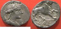 Antike Münzen DRACHME MARSEILLE PÉRIODE HELLÉNISTIQUE 90-49 SÉRIE 15 AV J-C EN ARGENT A/ TÊTE D’ARTÉMIS DIADÉMÉE A DROITE , ARC, CARQUOIS, COLLIER E -
