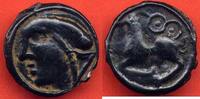 Antike Münzen POTIN GAULOISE SEQUANES 60/50 AV J-C  AU BOUQUETIN POIDS 2... 250,00 EUR  plus 15,00 EUR verzending