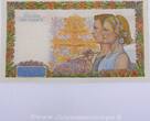 500 Francs la Paix 500 Francs La Paix 7.1.1943, D.7789/110, SUP EF