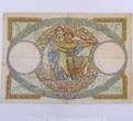 50 Francs Luc Olivier Merson Type 1927 50 Francs LOM 19.1.1929, K.3522/748, TB+ F+