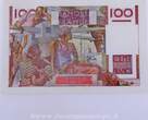 100 Francs Paysan 100 Francs 1946-12-19 Jeune Paysan 19.12.1946, E.167/15820, SUP EF