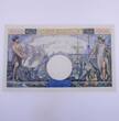 1000 Francs Commerce et Industrie 1000 Francs Commerce et Industrie 6.7.1944, D.3620/847, Pr.Neuf CH UNC