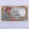 50 Francs Jacques Coeur 50 Francs 13.3.1941 Jacques Coeur 13.3.1941, T.4... 19,25 EUR  Excl. 7,00 EUR Verzending