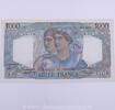 1000 Francs Minerve et Hercule 1000 Francs Minerve et Hercule 7.4.1949, R.555/65178, Pr.neuf CH UNC
