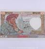 50 Francs Jacques Coeur 50 Francs 13.3.1941 Jacques Coeur 13.3.1941, P.4... 18,90 EUR  Excl. 7,00 EUR Verzending