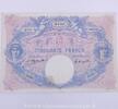 50 Francs Rose et Bleu 50 Francs 22.3.1924 Bleu et Rose 22.3.1924, G.104... 75,60 EUR  Excl. 7,00 EUR Verzending