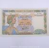 500 Francs la Paix 500 Francs 7.1.1943 La Paix 7.1.1943, D.7789/109, TTB... 75,60 EUR  Excl. 7,00 EUR Verzending