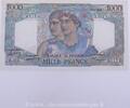 1000 Francs Minerve et Hercule 1000 Francs Minerve et Hercule 7.4.1949, R.555/65174, Pr.Neuf CH UNC