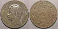 Serbia 2 Dinara 1897 Monnaie étrangère, Serbie, Serbia 1897, TTB, KM# 22... 30,00 EUR  Excl. 7,00 EUR Verzending