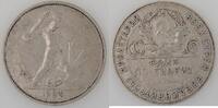 Russian Federation 50 Kopecks Russie, Russia 1924 TP, TTB, KM Y#89.1 VF