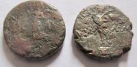 Rom Ae-19 27 v.-14 n.Chr. Lot von 2 x Ae-19 von Augustus aus Philippi in... 22,00 EUR  Excl. 6,00 EUR Verzending