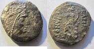 Griechenland Ae-20 (Tetrachalkon) Ae-20 von Tigranes II. (Königreich Armenien) Rs. Tyche n. l. sitzend -