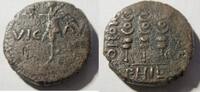 Rom Ae-18 Ae-18 von Augustus aus Philippi in Makedonien Rs. drei Standarten -