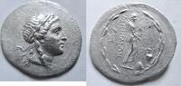 Griechenland Tetradrachme Tetradrachme von Myrina in Aiolis Rs. Apollo n. rechts stehend -