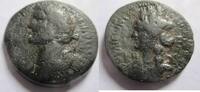 Rom AE-23 Seleucis + Pieria, AE-23 von Antoninus Pius aus Laodicea ad Mare, Rs. Tyche. -