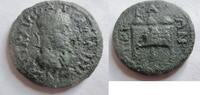 Pamphylien AE-30 (Großbronze) Pamphylien Perge Gallienus AE-30 Vs: Kaiserkopf Rs: Truhe mit Geldbörsen. -